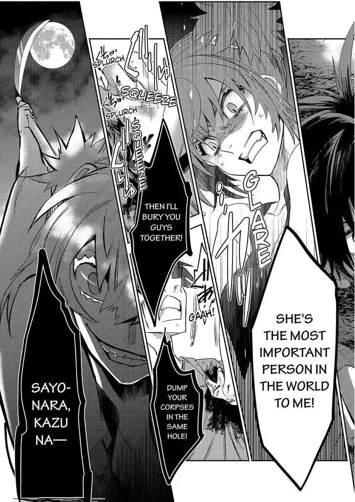 Ou-sama Game - Kigen Chapter 28 21